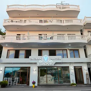 vironas-hotel.albaniahotels.org/